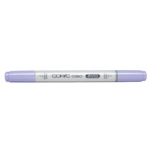 Copic Ciao Markers - Purple