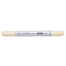 Copic Ciao Markers - Orange or Red
