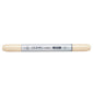 Copic Ciao Markers - Orange or Red