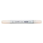 Copic Ciao Markers - Orange or Red