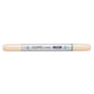 Copic Ciao Markers - Orange or Red