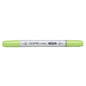 Copic Ciao Markers - Brown or Green