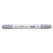 Copic Ciao Markers - Purple