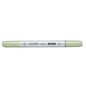 Copic Ciao Markers - Brown or Green