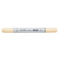 Copic Ciao Markers - White or Yellow