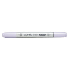 Copic Ciao Markers - Purple