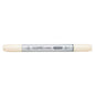 Copic Ciao Markers - White or Yellow