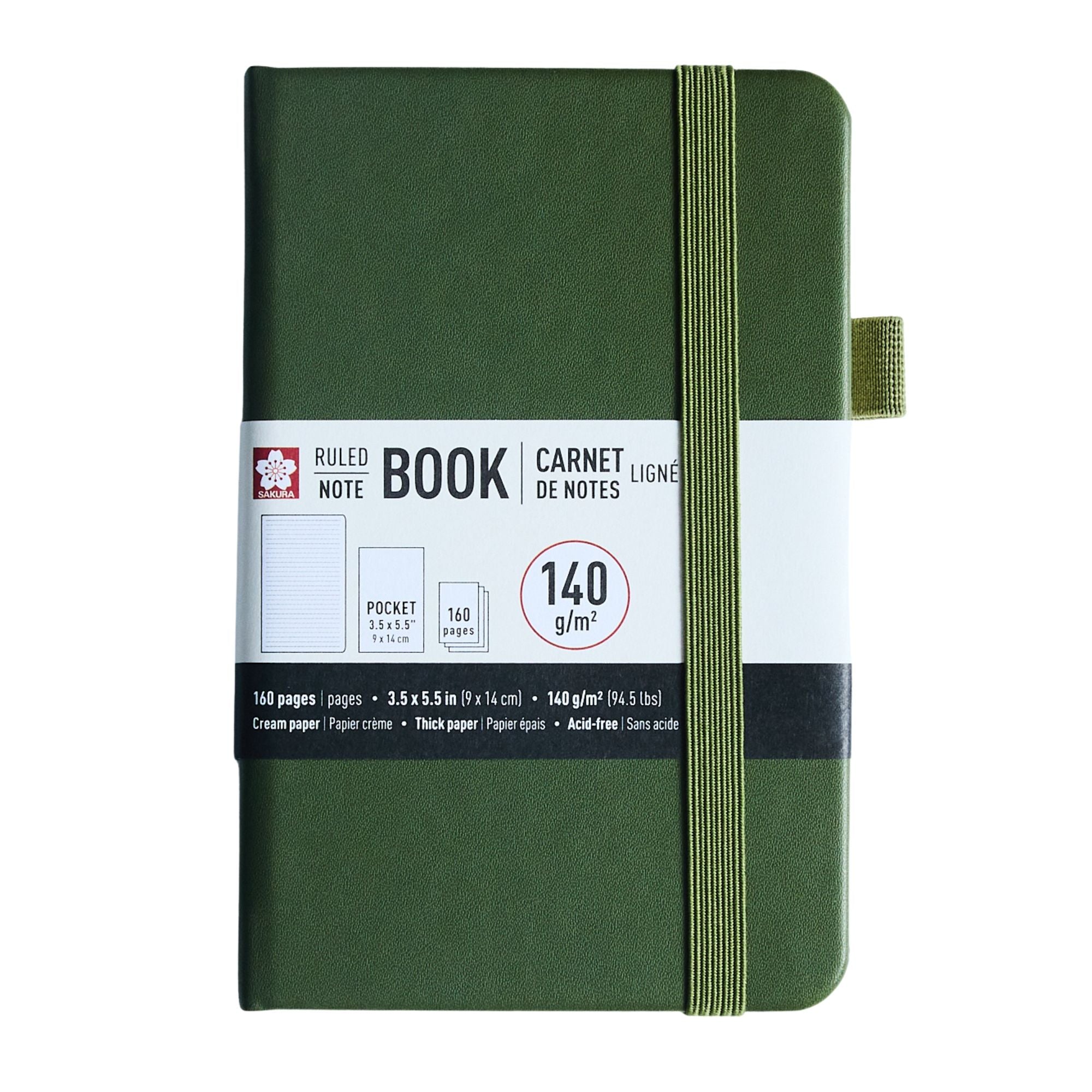 Sakura Pocket Notebook (3.5