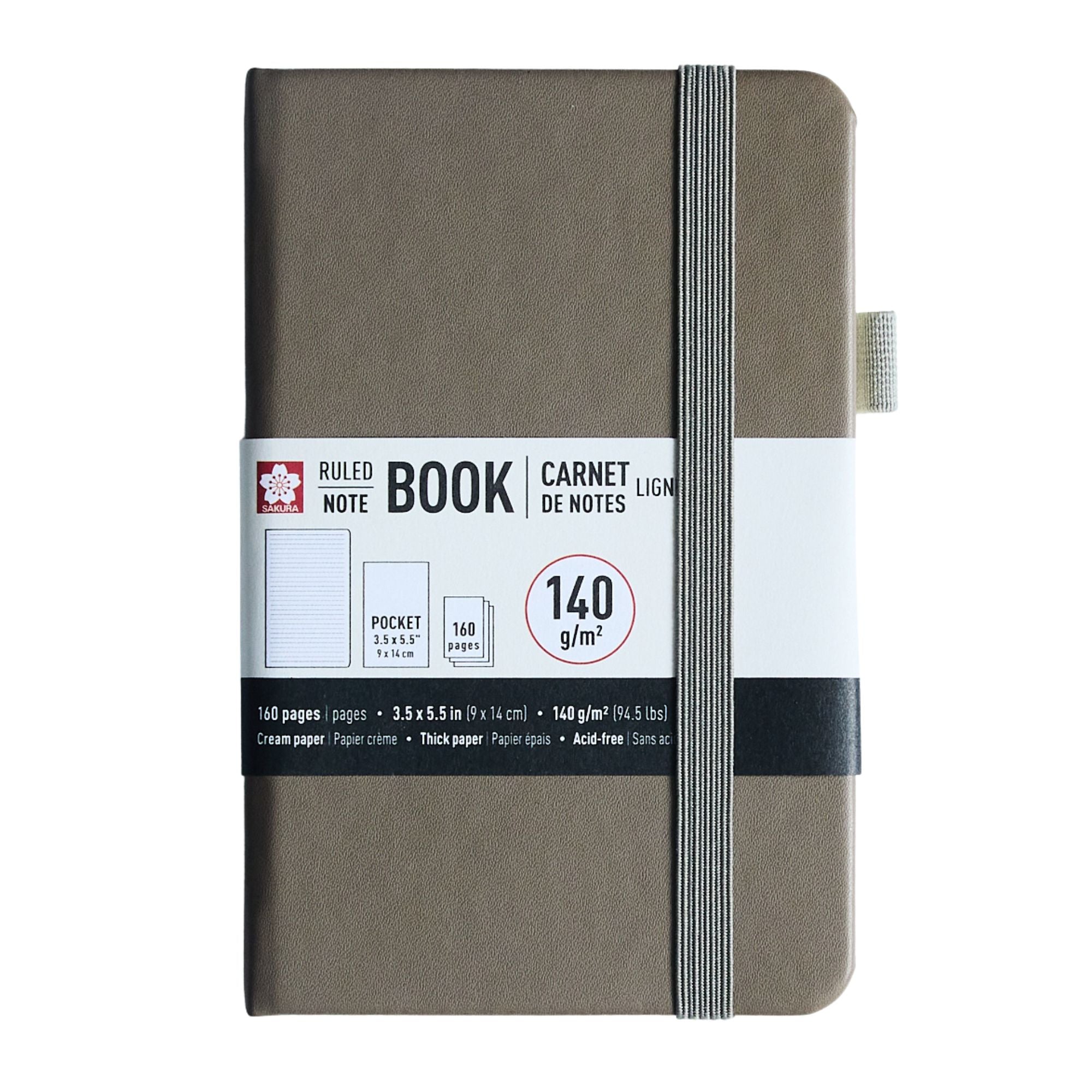 Sakura Pocket Notebook (3.5