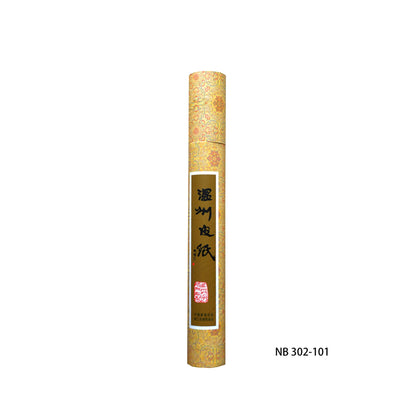 Mulberry Paper Rolls - Various Sizes