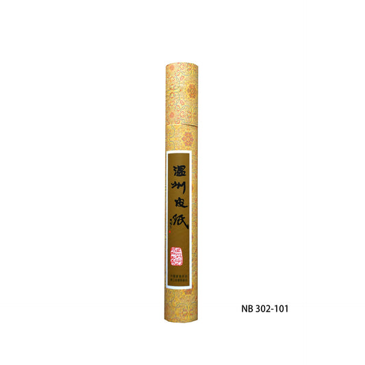 Mulberry Paper Rolls - Various Sizes