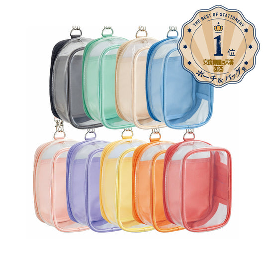 myfa Decoration Box Pouch holding stationery