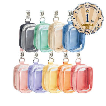 myfa Decoration Box Pouch Mini Mini holding stationery