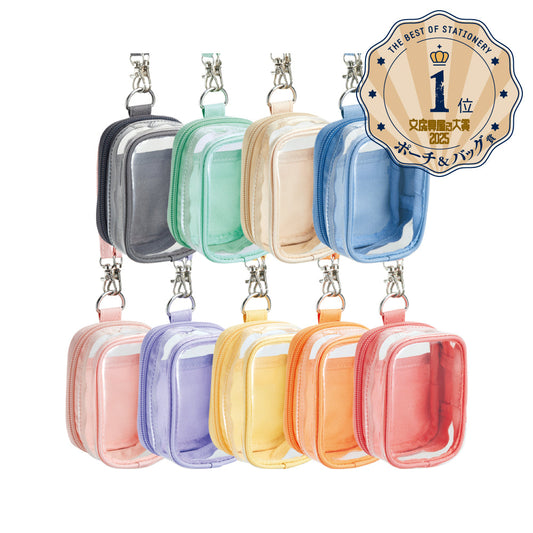 myfa Decoration Box Pouch Mini Mini holding stationery