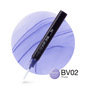 Copic Ink refill 12ml – BV02 Prune