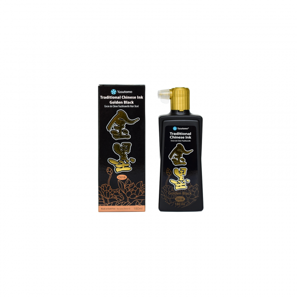 Yasutomo Traditional Chinese Ink - Golden Black (180mL)