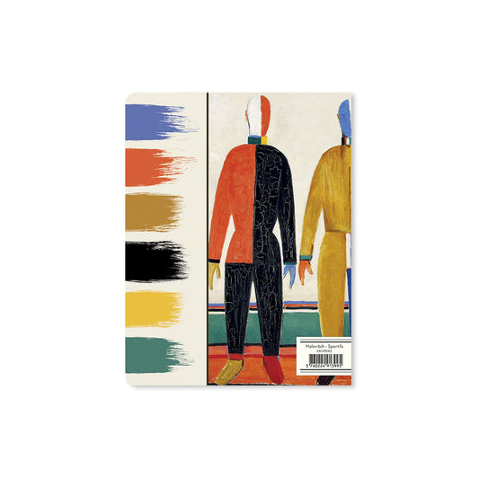Alibabette lined journal, Malevich Sportifs cover, back