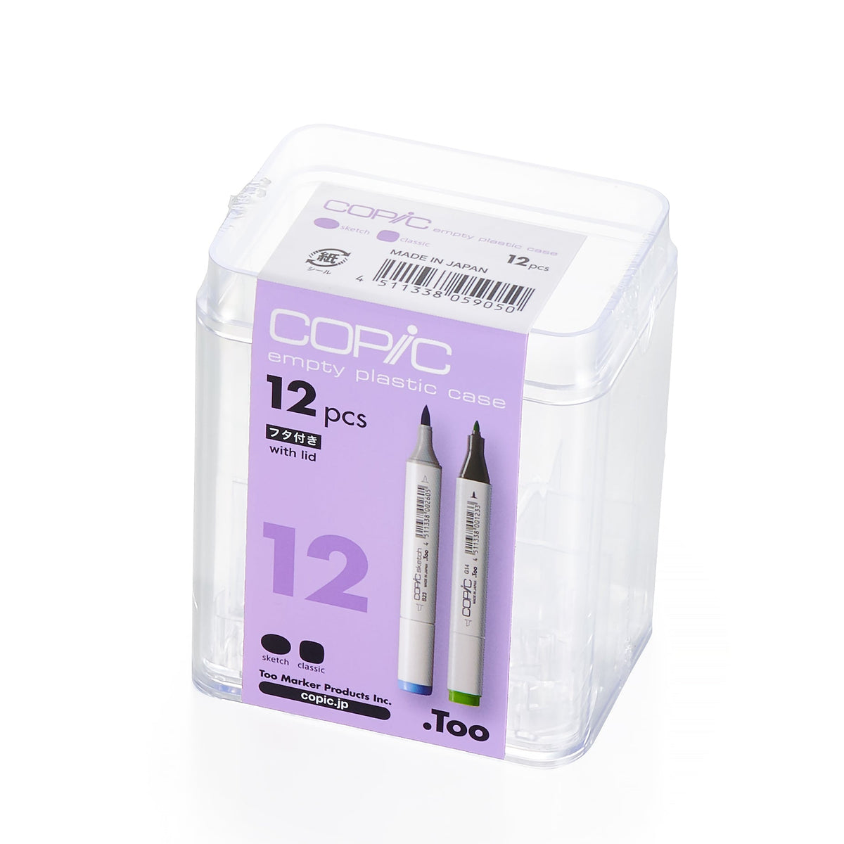 COPIC Marker Empty Plastic 12-Marker Case