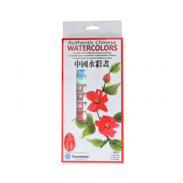 Yasutomo Authentic Chinese Watercolor Set - 12 Colors