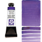Daniel Smith Extra Fine Watercolors 15ml - Purples