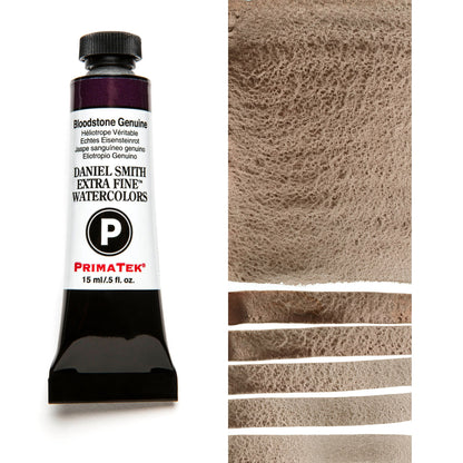 Aquarelles extra fines Daniel Smith 15 ml - Rouges