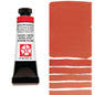 Daniel Smith Extra Fine Watercolors 15ml - Reds