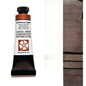 Daniel Smith Luminescent Watercolors 15ml - Interference Colours