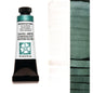 Daniel Smith Luminescent Watercolors 15ml - Interference Colours
