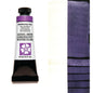 Daniel Smith Luminescent Watercolors 15ml - Interference Colours