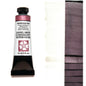 Daniel Smith Luminescent Watercolors 15ml - Interference Colours