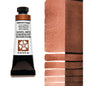 Daniel Smith Luminescent Watercolors 15ml - Iridescent Colours