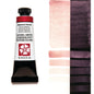 Daniel Smith Luminescent Watercolors 15ml - Iridescent Colours