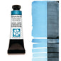 Daniel Smith Luminescent Watercolors 15ml - Duochrome Colours