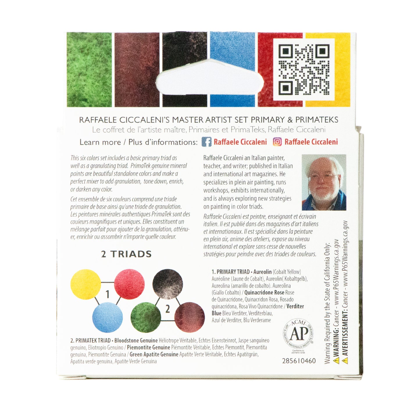 Daniel Smith Extra Fine Watercolors Set of 6 Raffaele Ciccaleni's Primary and Primateks
