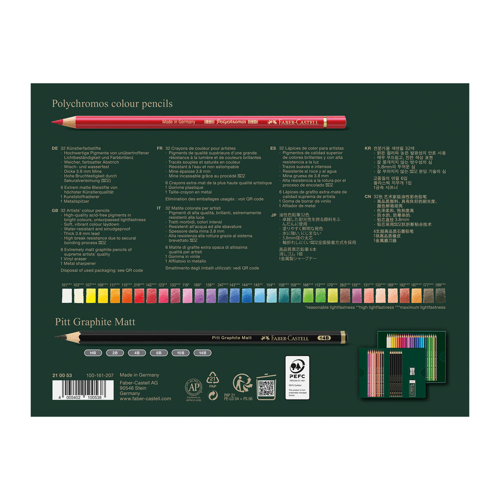 Faber-Castell Polychromos & Pitt Graphite Matte Gift Set of 40