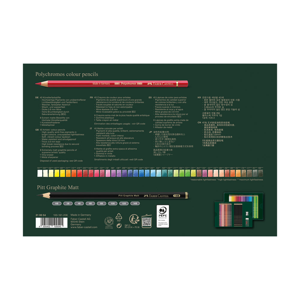 Faber-Castell Polychromos & Pitt Graphite Matt Gift Set of 50