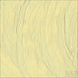 R&F Pigment Sticks