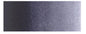 Holbein Artist's Watercolors - Black or Grey or Blue