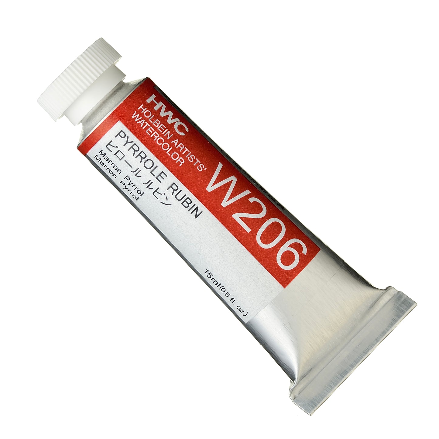 Holbein Artist's Watercolors - Orange or Red or Purple