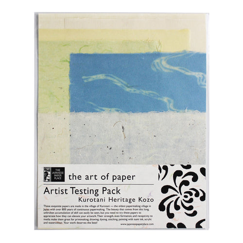 Japanese Paper Place Potluck - Kurotani Artist Testing Pack