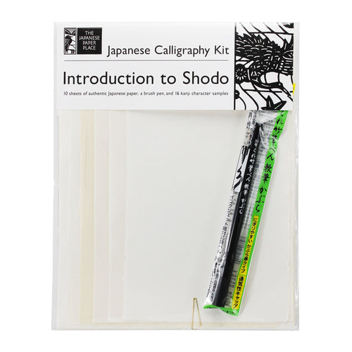 Japanese Paper Place Japanese Calligraphy Kit - Introduction to Shodo