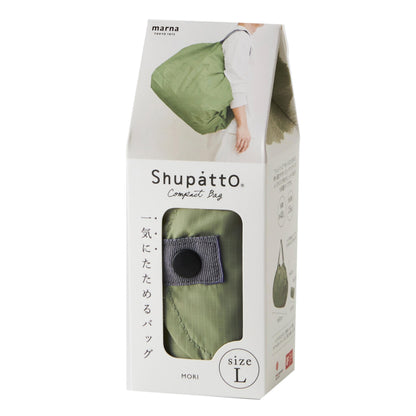 Shupatto Compact Large - Mori (Sage Green)