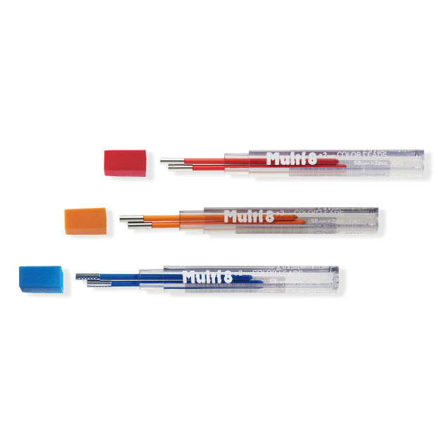Pentel Multi 8 Lead Refills - 2.0mm