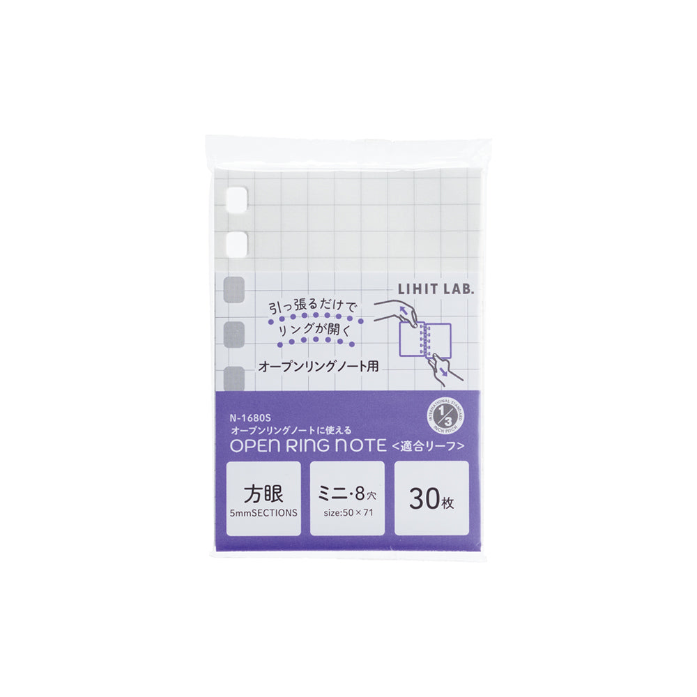 Itoya Super Mini Open Ring Notebook - Refill Pages Packet