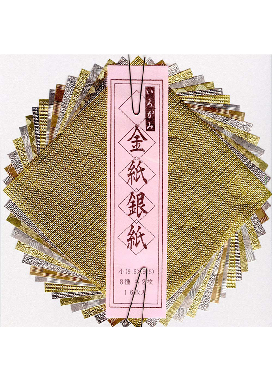 Japanese Paper Place Origami Kin Gin Foil 3.75" Pack of 16