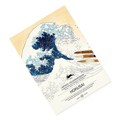 Pepin Press Artists' Colouring Book - Hokusai Design
