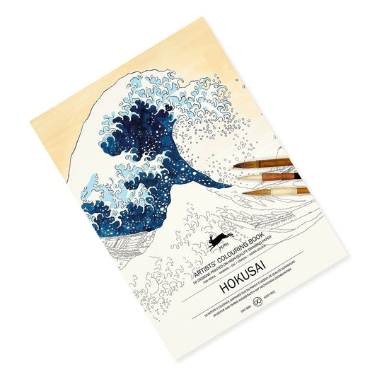 Pepin Press Artists' Colouring Book - Hokusai Design
