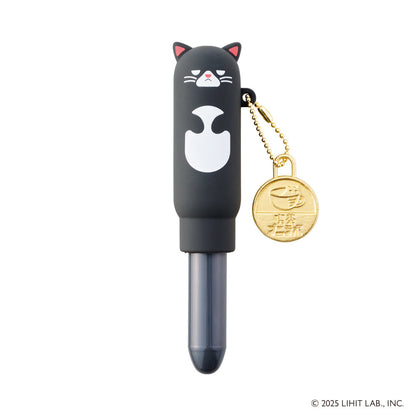 Cafe PuniLabo Mini Ballpoint Pen - Buchi