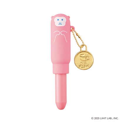Cafe PuniLabo Mini Ballpoint Pen - Moka