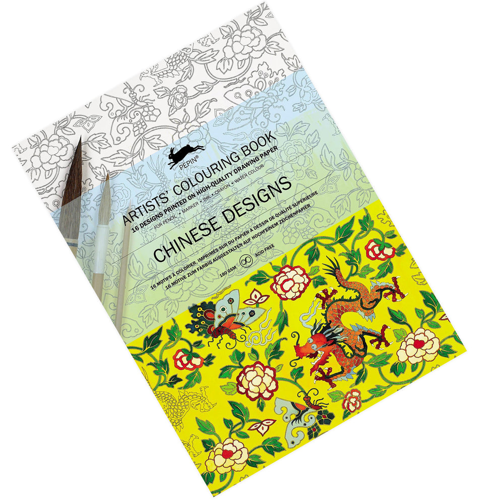 Pepin Press Artists' Colouring Book - Chinese Designs